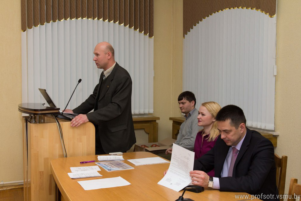 Посвящение в профессию молодых специалистов ВГМУ 06