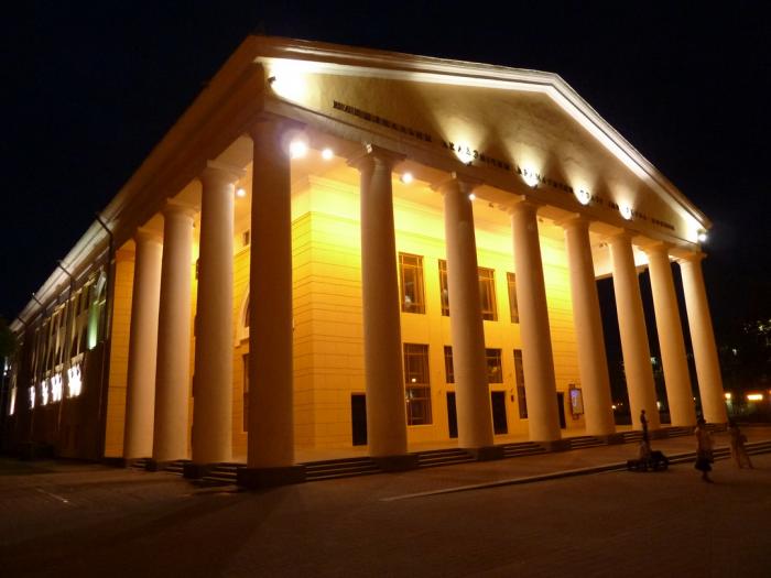 Билеты в театр