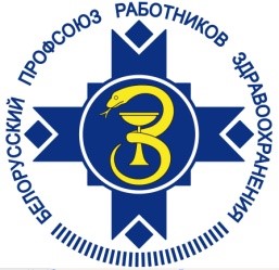 logo prof