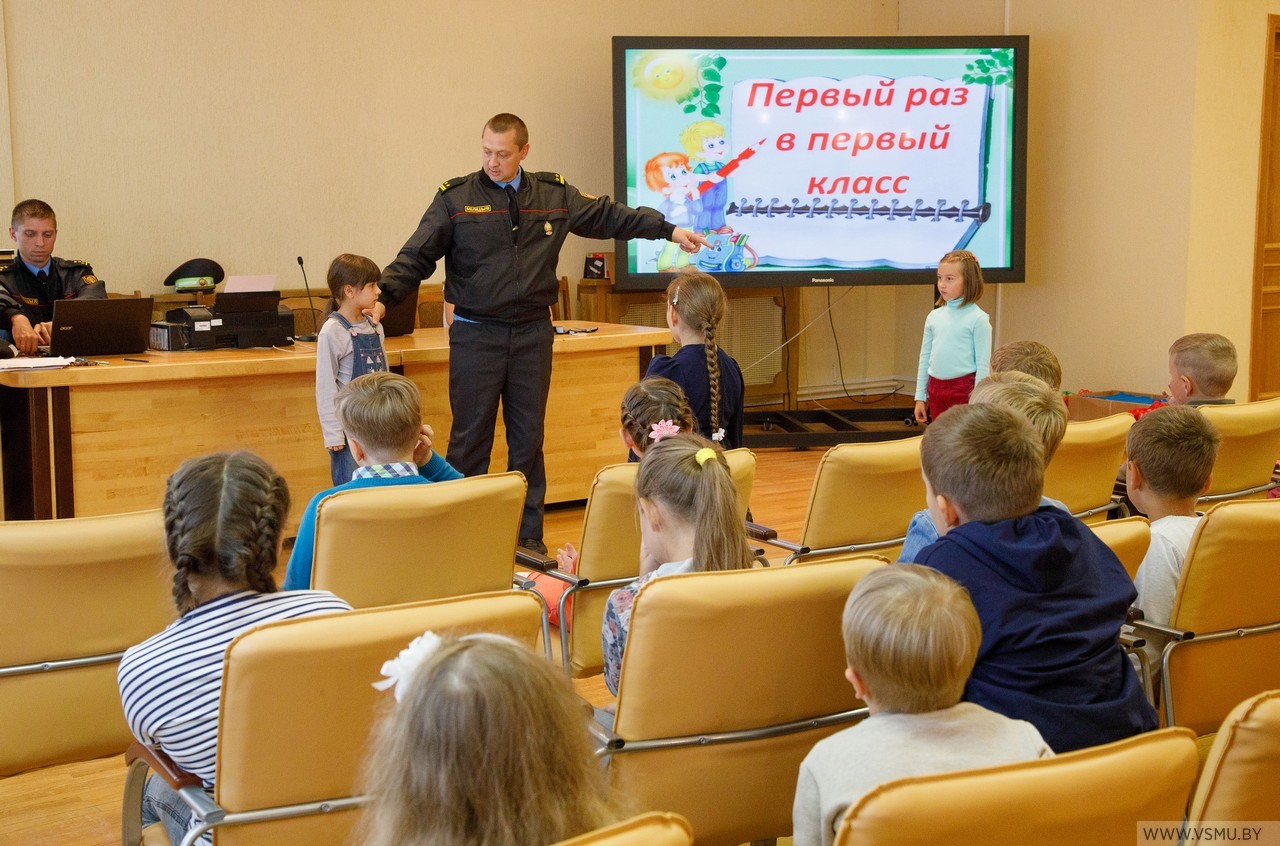 perviy_raz_v_perviy_klass_6
