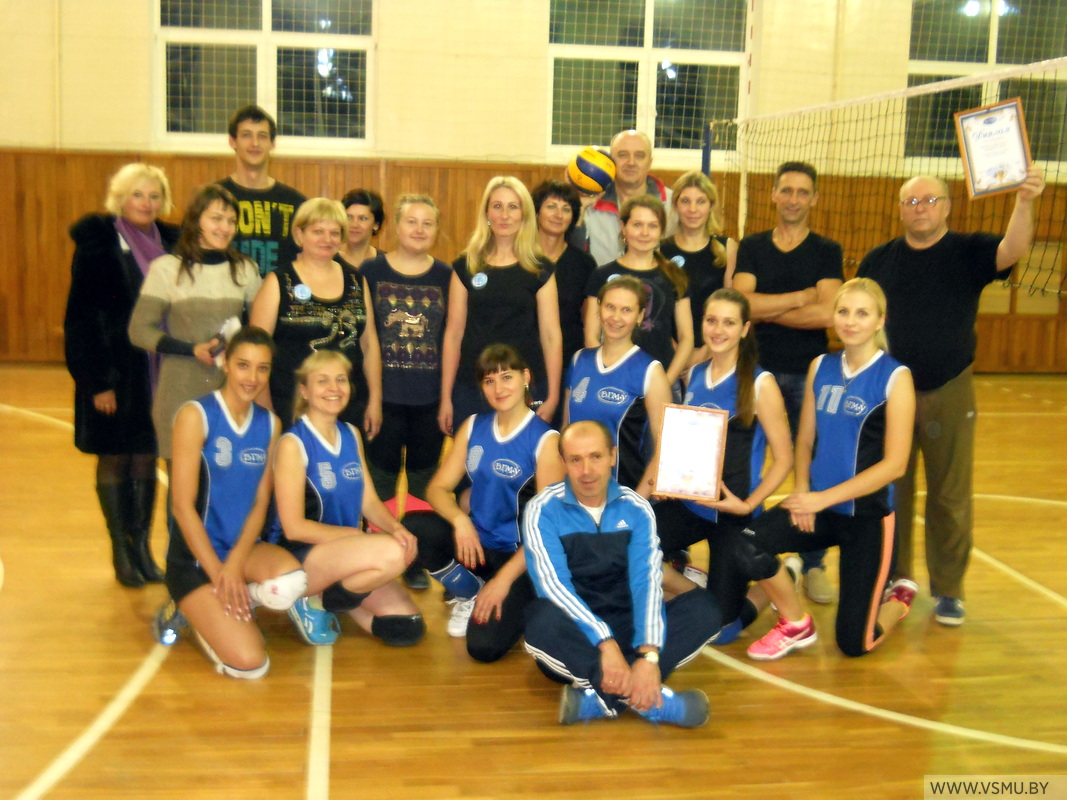 volleyballl profsotr 02