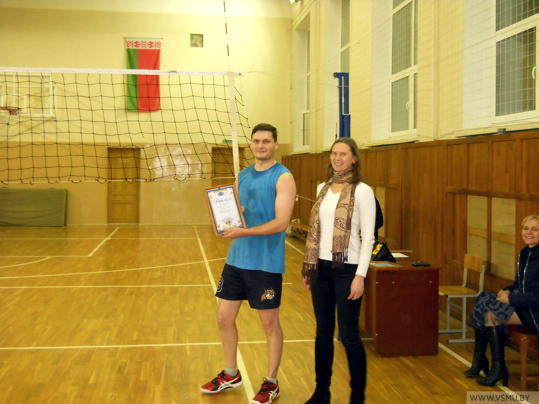 volleyballl profsotr 04