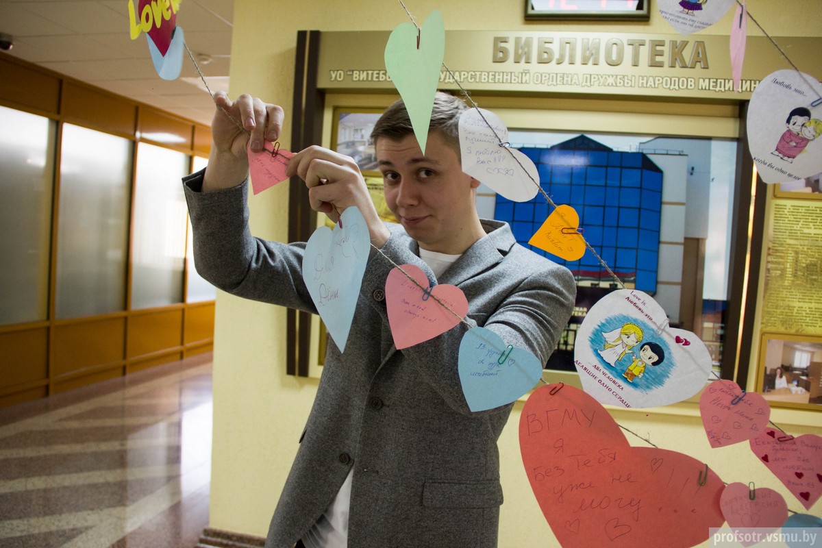 from VSMU with love 05