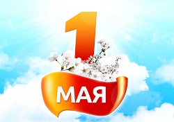 1 may