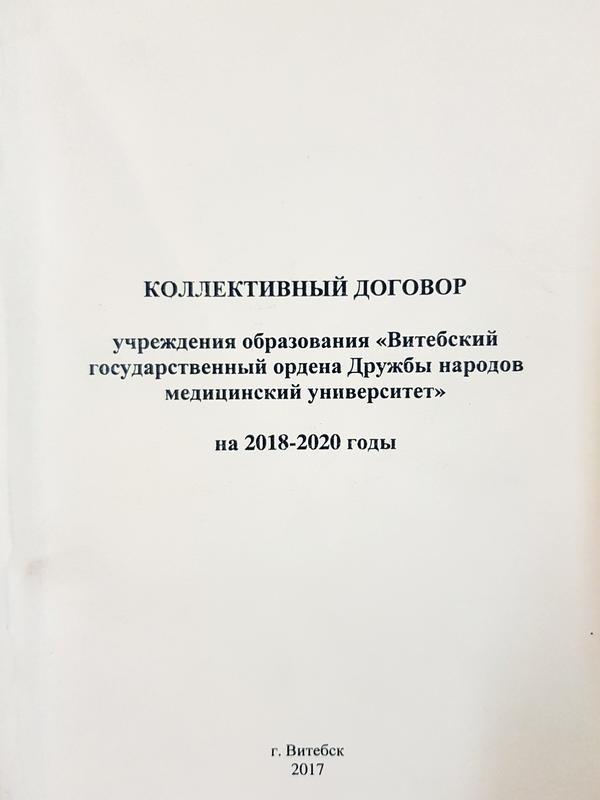 kol dog 01