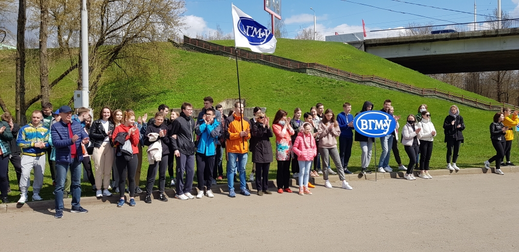 prazdnik truda 12