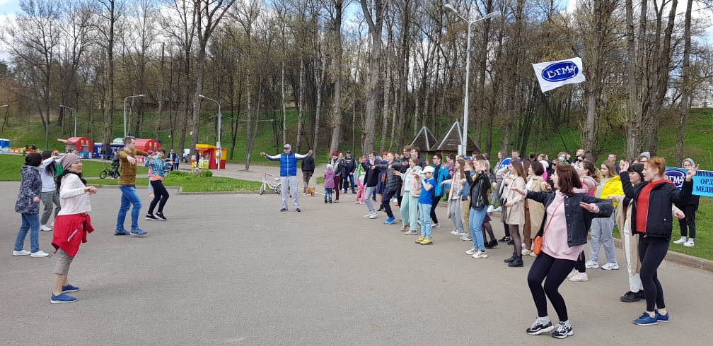 prazdnik truda 8