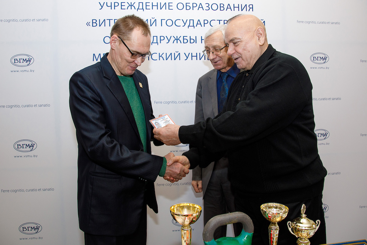 spartakiada 07