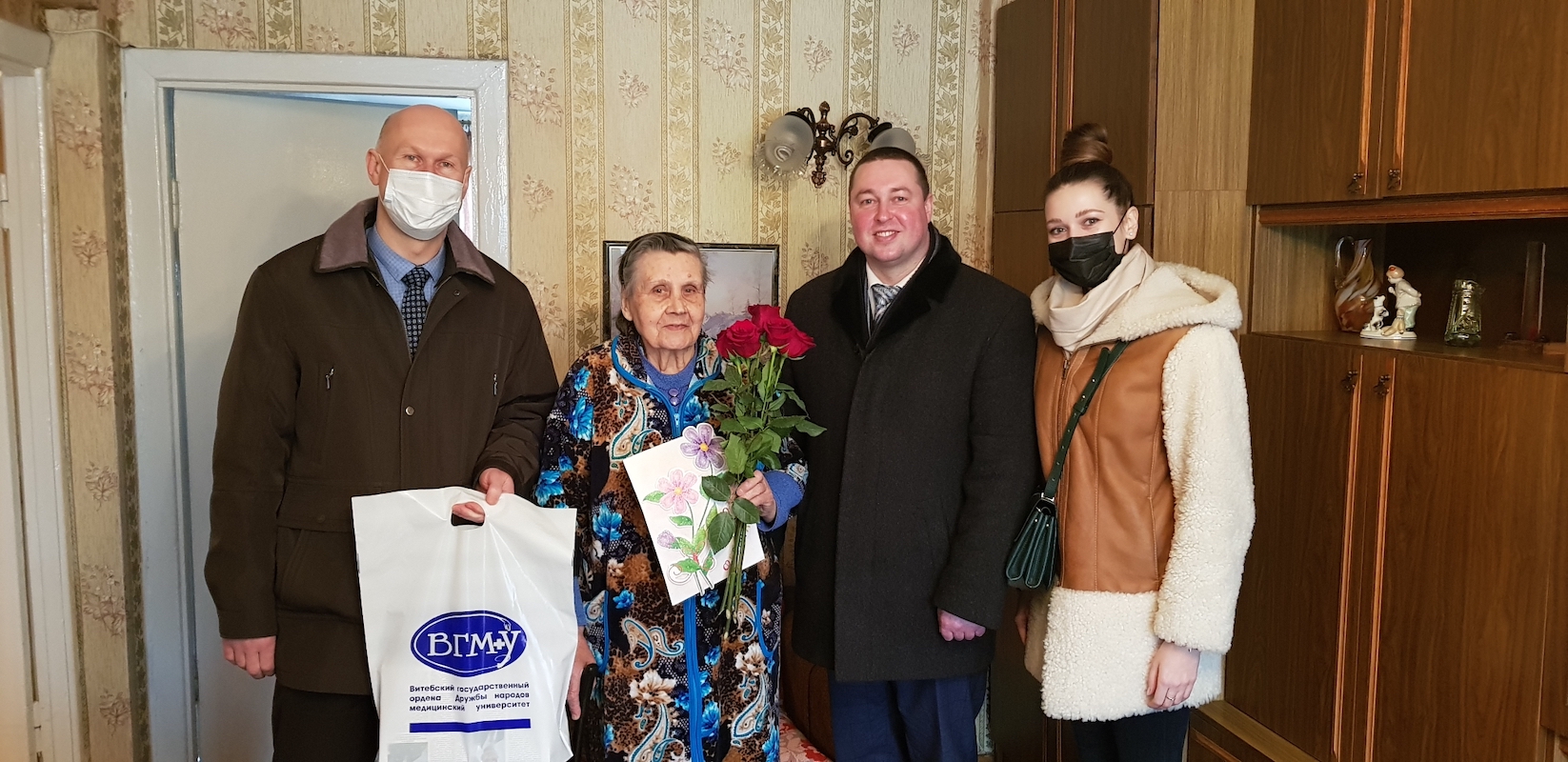 pozdravlenie veteranov 2022 03