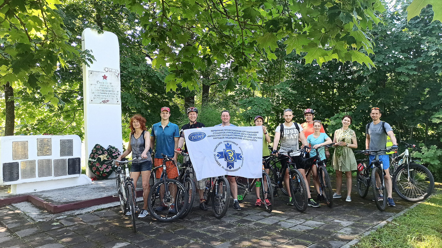 velopohod 2022 09