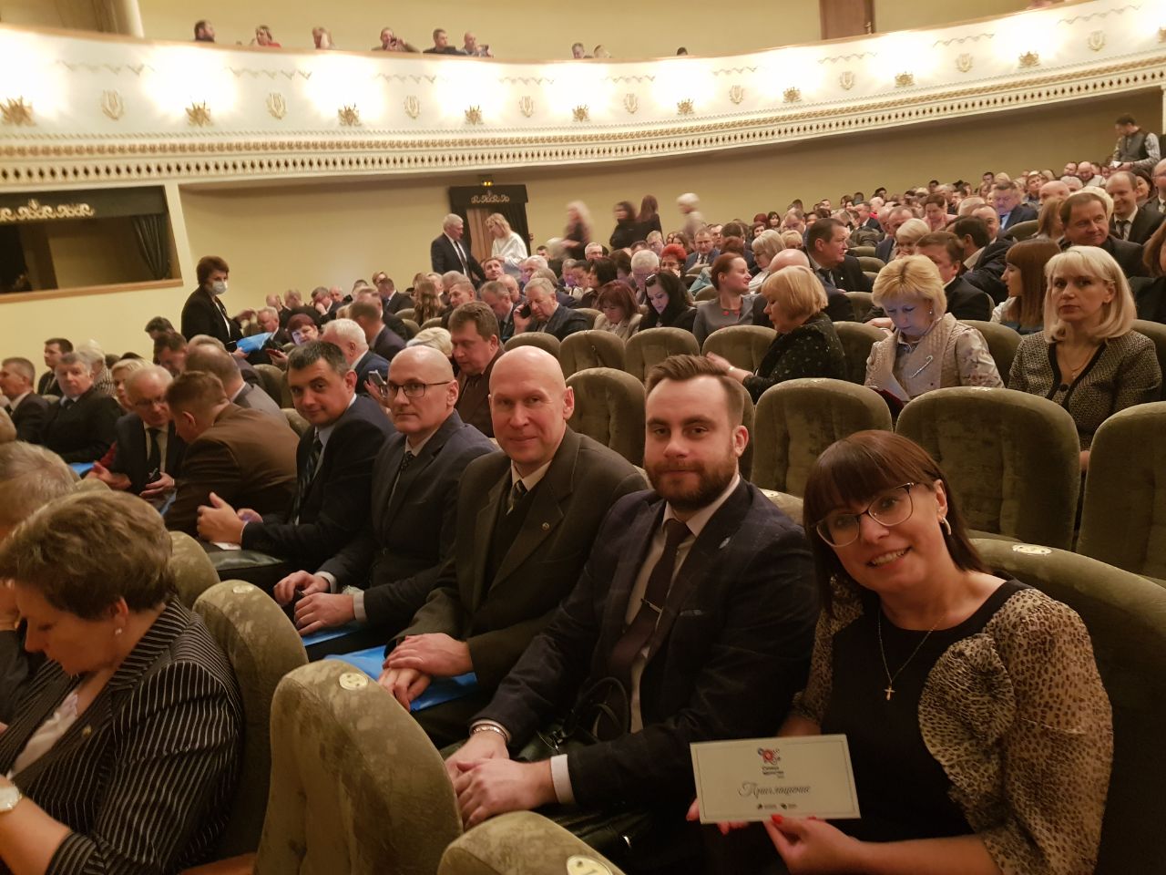 plenum 01