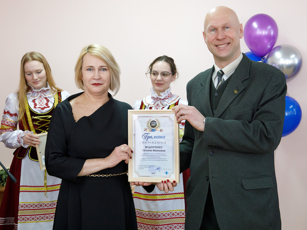 20 years clinic vsmu 03
