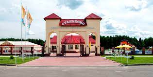 stankovo