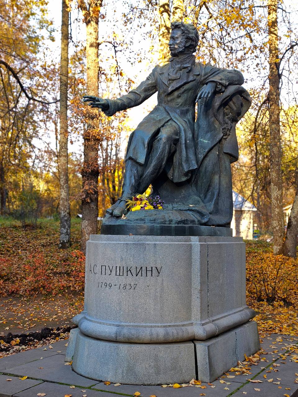 pushkinogory 09