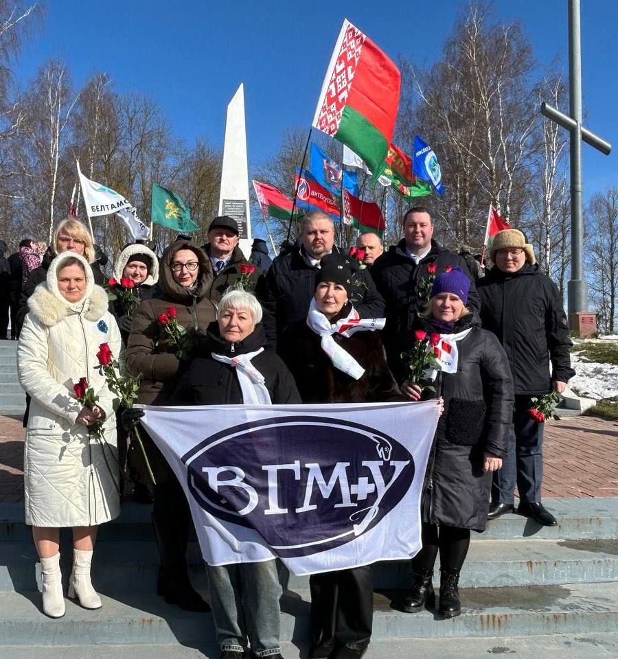 participation in rally 02