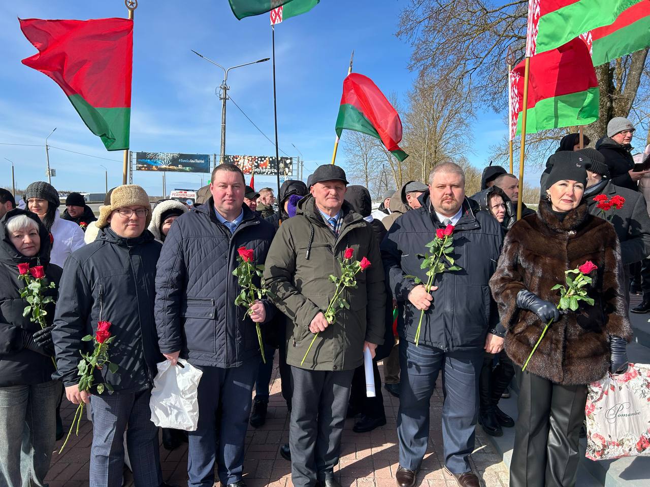 participation in rally 03