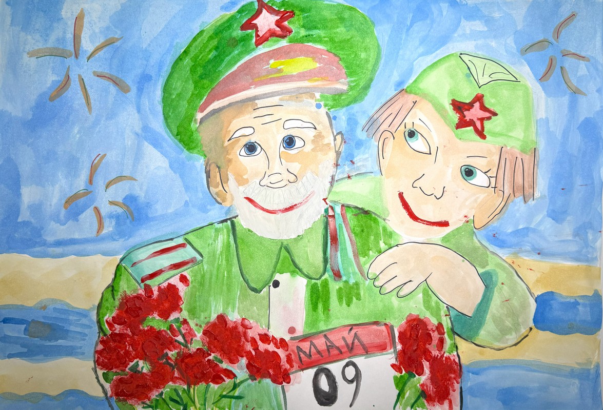 17
