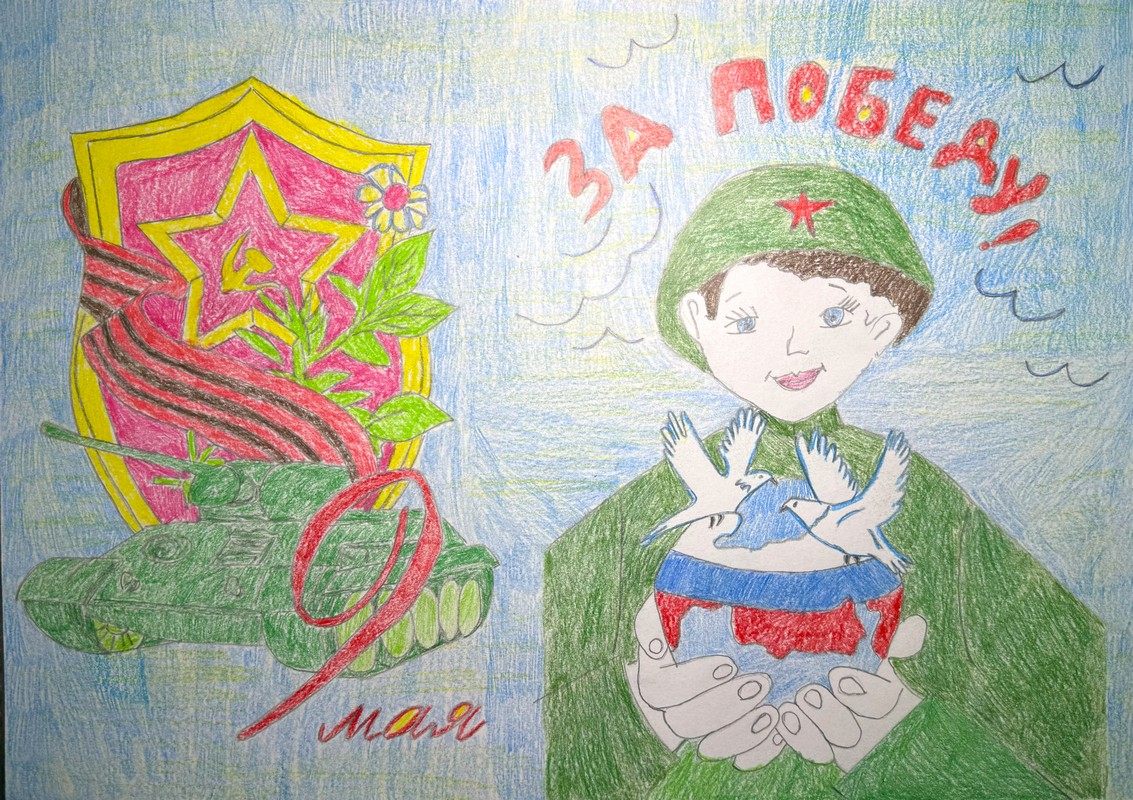 24