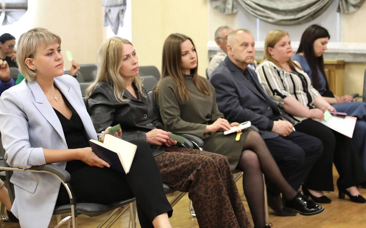 conf profcom 05