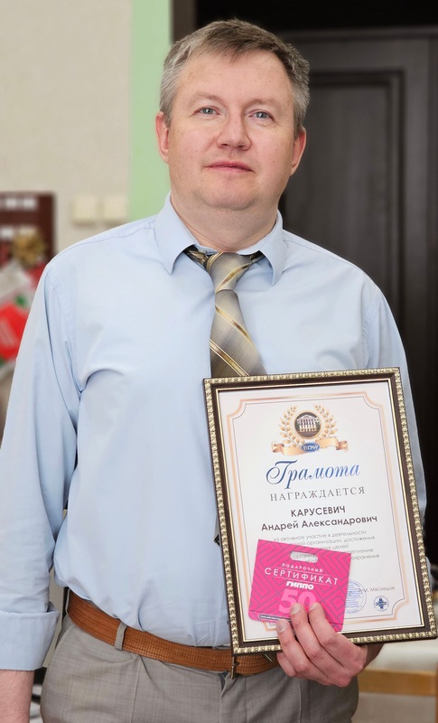 pozdravili yubilyarov 03