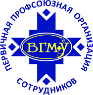 Logo VSMU profkom 8